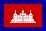 Flag of Cambodia under French rule, 1863-1945, 1945-1948. Three towers of Angkor Wat in white on a red field surrounded by a dark blue border.