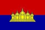 Flag of the State of Cambodia (1989-1993). Five towers of Angkor against a red upper field and blue lower field.