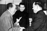 Khmer Rouge leaders Pol Pot and Ieng Sary meet Chairman Mao Zedong, Beijing, 1976. Mao, who looks somewhat senile but enthusiastically supported the Khmer Rouge revolution, died on September 9, 1976.