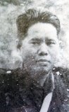 Son Ngoc Minh (1920–72), also known as Achar Mean, was a Cambodian communist politician. He was the founder of the United Issarak Front. In 1950, he formally declared Cambodia's independence after claiming that the UIF controlled one third of the country. Along with Tou Samouth, Minh founded the Khmer People's Revolutionary Party (KPRP) in August 1951.