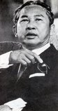 Lon Nol ( ​November 13, 1913 – November 17, 1985) was a Cambodian politician and soldier  who served as Prime Minister of Cambodia twice, as well as serving repeatedly as Defense Minister. He led a military coup against Prince Norodom Sihanouk and became President of the Khmer Republic. Lon Nol fled Cambodiain in April, 1975, first settling in Hawaii and then in Fullerton, California. He died on November 17, 1985.