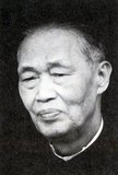 Hoang Van Hoan (1905-1991) was a personal friend of Ho Chi Minh, a founding member of the Indochinese Communist Party, and a Politburo member of the Lao Dong Party (Vietnam Workers' Party-VWP) from 1960 to 1976. He lost much of his influence after Ho Chi Minh's death in 1969, and particularly after the Fourth National Party Congress in 1977, when the Vietnamese Communists shifted to a pro-Soviet position. Hoang defected and surfaced in Beijing in July 1979.