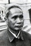 Pham Van Dong (March 1, 1906—April 29, 2000) was a Vietnamese nationalist and communist. He served as Prime Minister of North Vietnam from 1955 through 1976, and was Prime Minister of reunified Vietnam from 1976 until he retired in 1987.