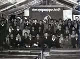 The Communist Party of Kampuchea's Third Congress, Kompong Thom Province, 1971. Pol Pot sits cross-legged in the centre of the front row, while portraits of Marx, Engels, Lenin and Stalin hang on the walls.<br/><br/>

The Khmer Rouge, or Communist Party of Kampuchea, ruled Cambodia from 1975 to 1979, led by Pol Pot, Nuon Chea, Ieng Sary, Son Sen and Khieu Samphan. It is remembered primarily for its brutality and policy of social engineering which resulted in millions of deaths. Its attempts at agricultural reform led to widespread famine, while its insistence on absolute self-sufficiency, even in the supply of medicine, led to the deaths of thousands from treatable diseases (such as malaria). Brutal and arbitrary executions and torture carried out by its cadres against perceived subversive elements, or during purges of its own ranks between 1976 and 1978, are considered to have constituted a genocide. Several former Khmer Rouge cadres are currently on trial for war crimes in Phnom Penh.