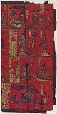 Lacquer painting on wood from Datong dated to the Northern Wei dynasty (386-534). The bottom panel illustrates the story of Lady Ban from the ‘Admonitions of the Court Instructress’  to palace women.