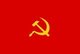 Cambodia: Flag of the Communist Party of Kampuchea (CPK), the political arm of the Khmer Rouge.