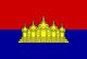 Flag of the State of Cambodia (1989-1993). Five towers of Angkor against a red upper field and blue lower field.
