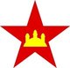 Cambodia: Roundel of the air force of the communist republic of Democratic Kampuchea (1975-1979).