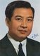 Norodom Sihanouk (born 31 October 1922) was the King of Cambodia from 1941 to 1955 and again from 1993 until his semi-retirement and voluntary abdication on 7 October 2004 in favour of his son, the current King Norodom Sihamoni. Since his abdication he has been known as The King-Father of Cambodia, a position in which he retains many of his former responsibilities as constitutional monarch.