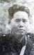 Cambodia: Son Ngoc Minh (1920–1972), also known as Achar Mean, veteran Cambodian  communist politician.