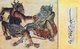 Central Asia: Siyah Kalem School, 15th century: Two demons in conflict.