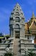 Cambodia: Chedi of Princess Kantha Bopha, Royal Palace and Silver Pagoda, Phnom Penh